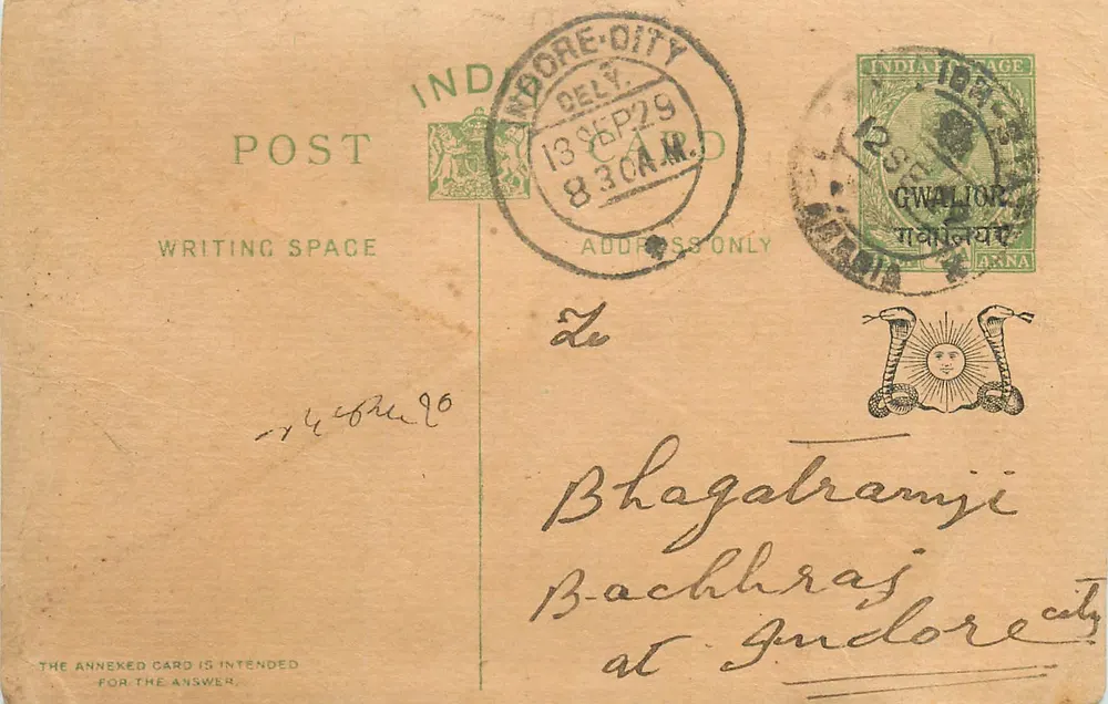 Gwalior — carta postal com selo e carimbo de Indore-City — editor anônimo - Frente