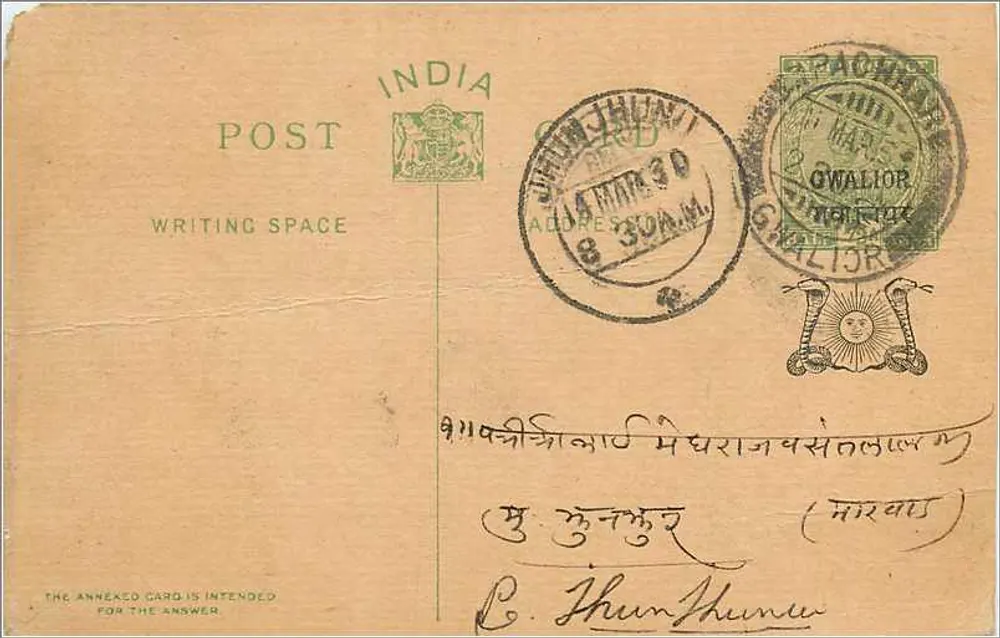 Gwalior — Índia — carta postal com selos e carimbos - Frente
