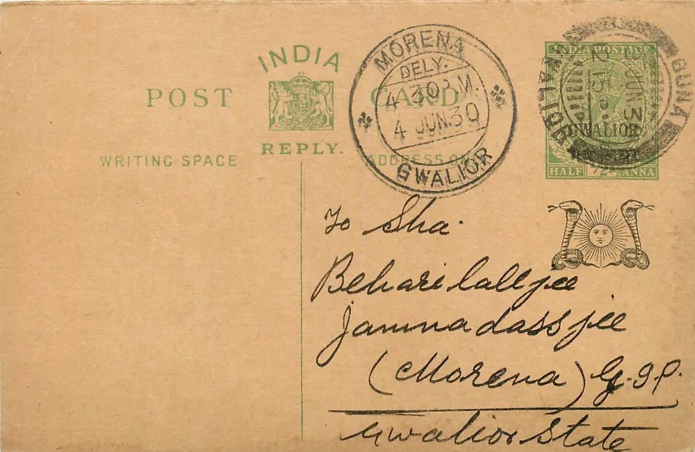 Gwalior — Morena — carta postal resposta do Estado de Gwalior - Frente