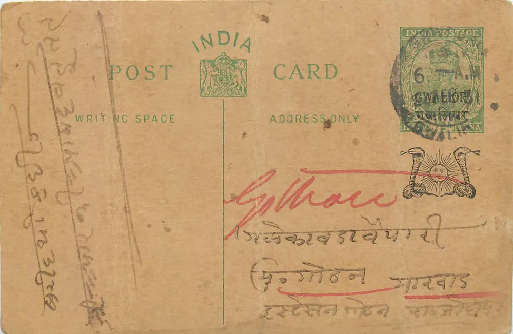 Gwalior — carta postal indiana com selo de 6 annas — editor India Postage - Frente