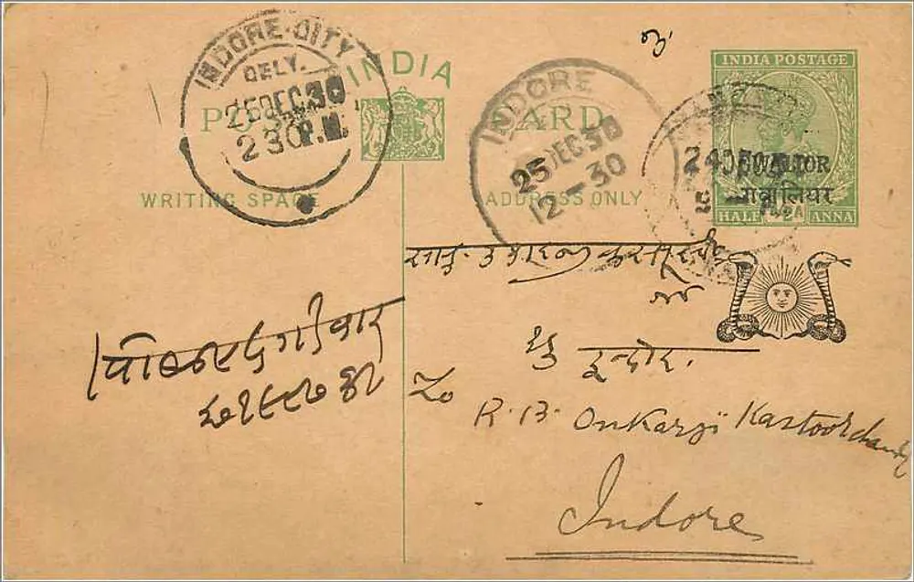 Cidade de Indore — carta postal enviada em 25 de dezembro de 1930 — India Postage - Frente