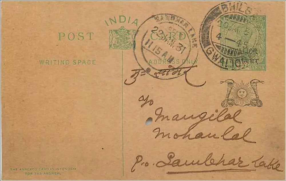 Carta postal indiana — Gwalior, 31 de janeiro de 1945 — editor indeterminado - Frente