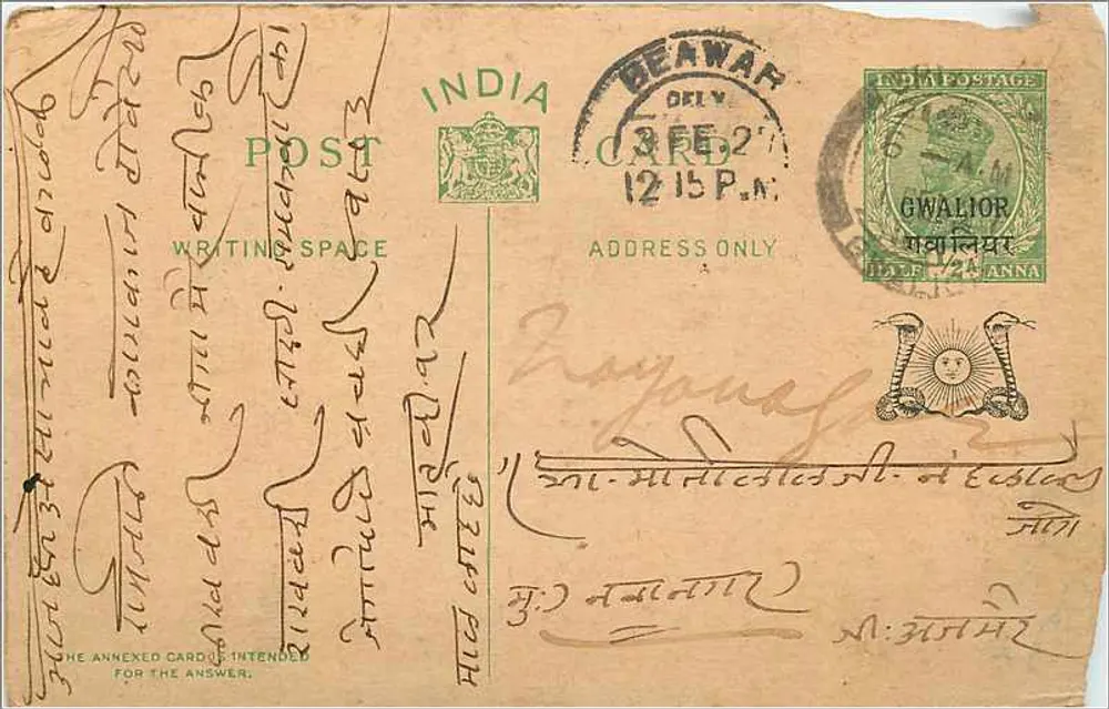 Carta postal indiana — Gwalior — texto em escrita devanagari — selo 12 p. n. — carimbo Beawar - Frente