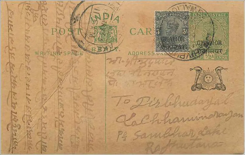 Carte postal da Índia — Chalior, 3 pence e 2 annas — destinada a Dirbhudayal em Sambharam Lake - Frente