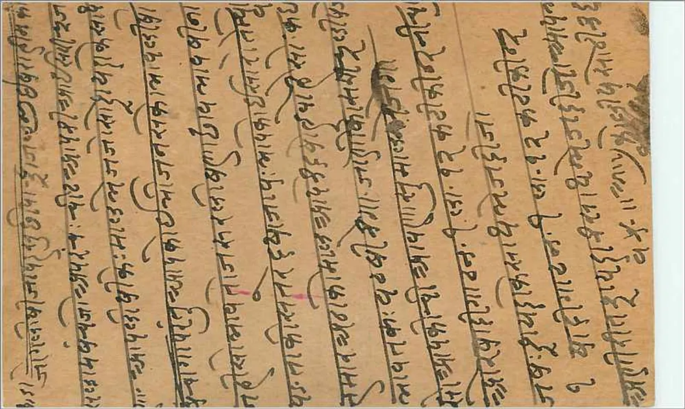 Antieke ansichtkaart van India — Gwalior — tekst in devanagari-schrift — poststempel en postzegel - Achterkant