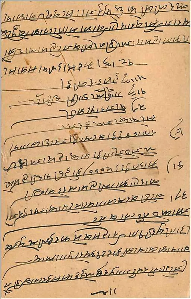 Carta postal indiana — Bombay, Kalyan, Gangapur — texto em marathi - Verso