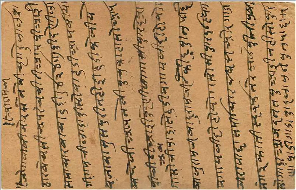 Gwalior — carta postal enviada por volta de 1928 — editor indiano - Verso