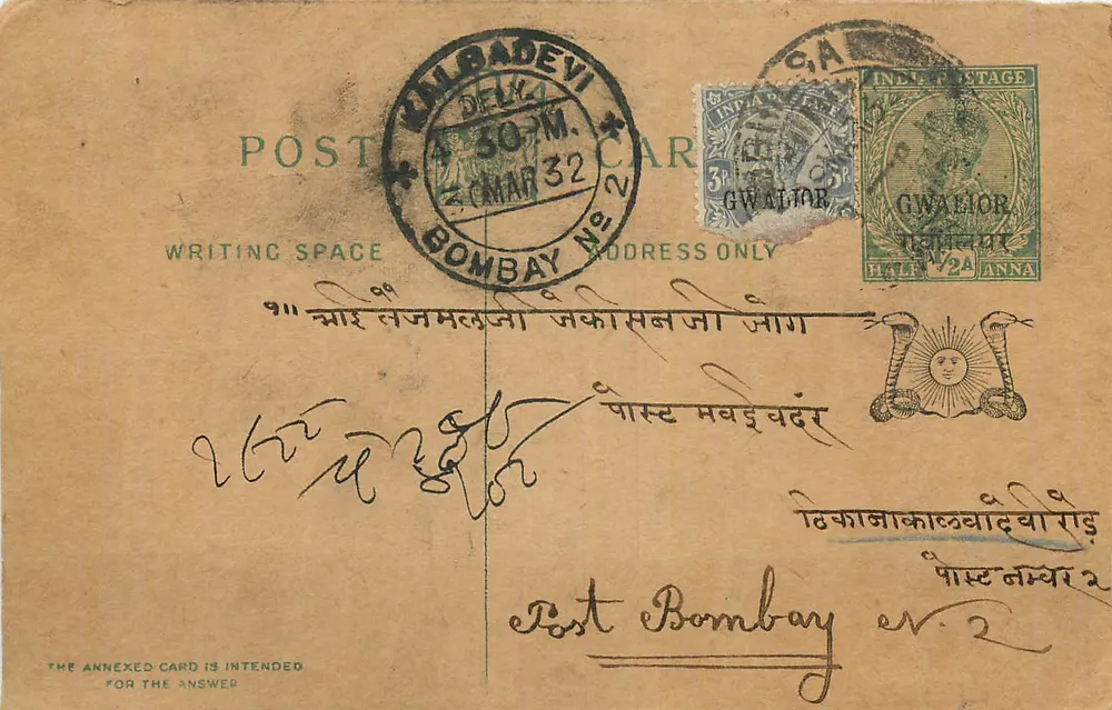 Bombay — Gwalior — carta postal indiana com selos e carimbo de Delhi - Frente