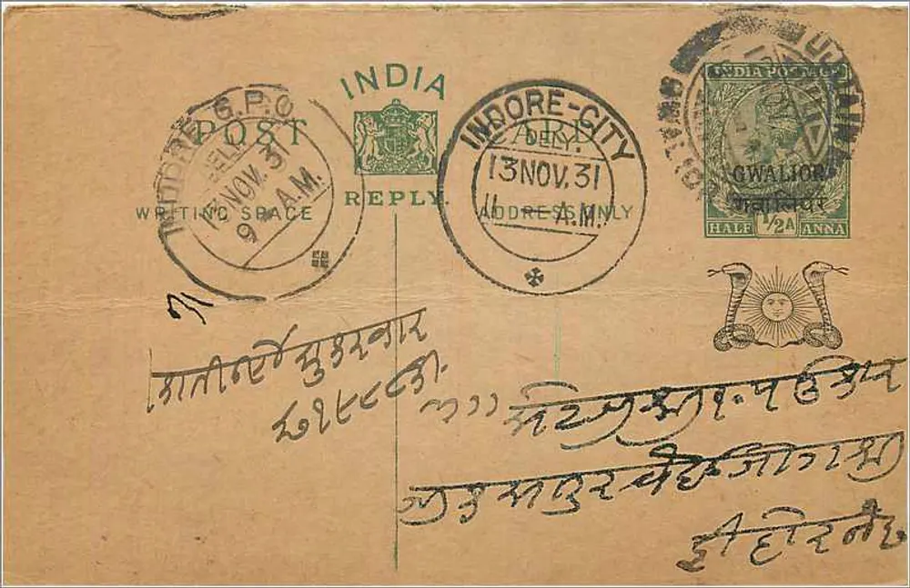 Carta postal da Índia — Hindore City — 13 de novembro de 1931 — selo de ½ anna Gwalior - Frente