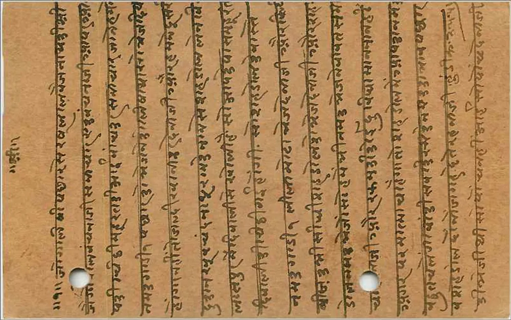 Carta postal indiana — Gwalior, 1915 — editor não identificado - Verso