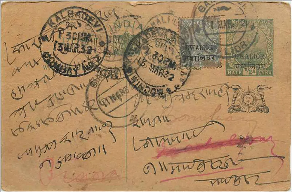 Carta postal da Índia — Kalbadevi (Bombay) para Gwalior — datada 13 de março de 1932 - Frente