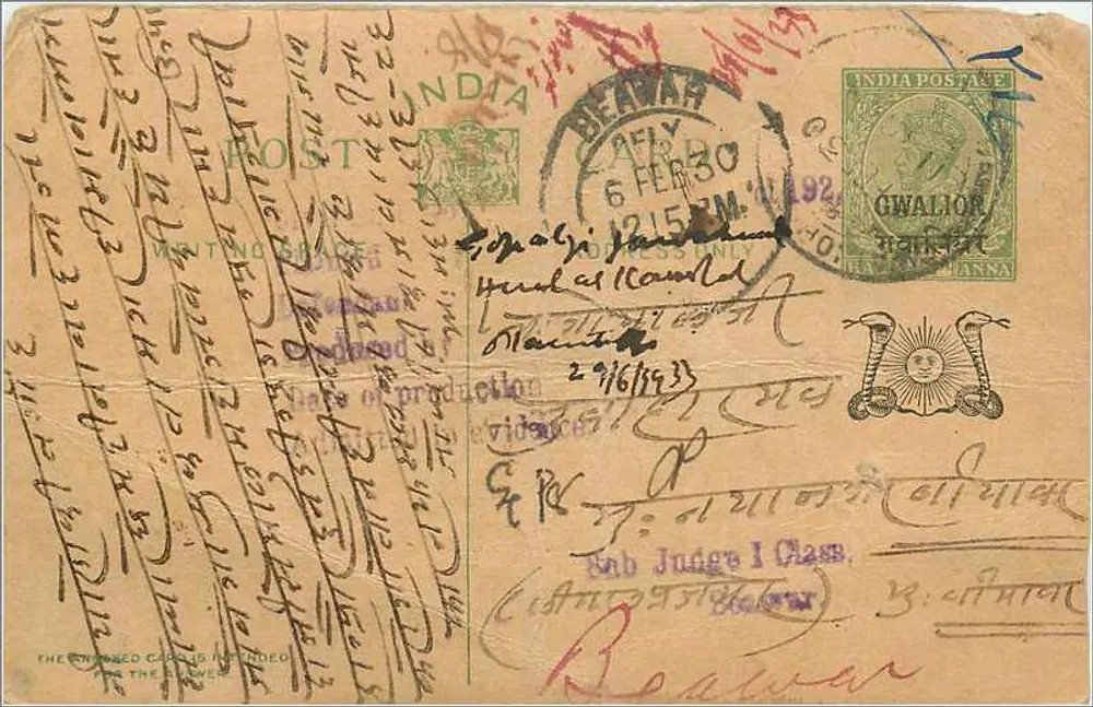 Beawar — carta postal com texto em escrita cursiva — India Postage, série 1923 - Frente