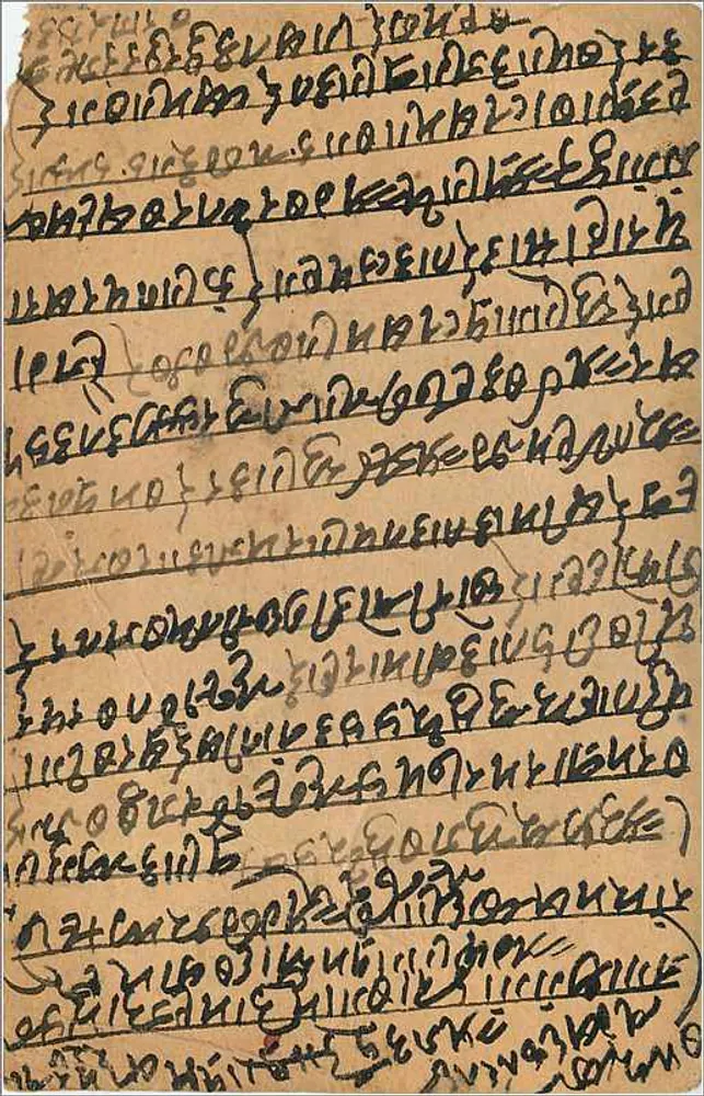 Gwalior — carta postal indiana — editor India Postage, número de série não visível - Verso