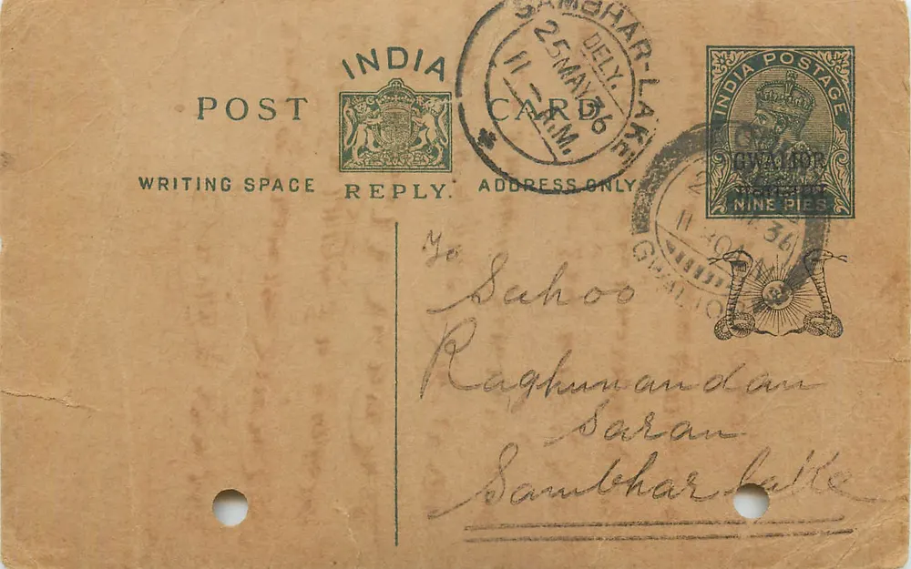 Lago Sambhar — Índia — carta postal com carimbo de 9 pence - Frente
