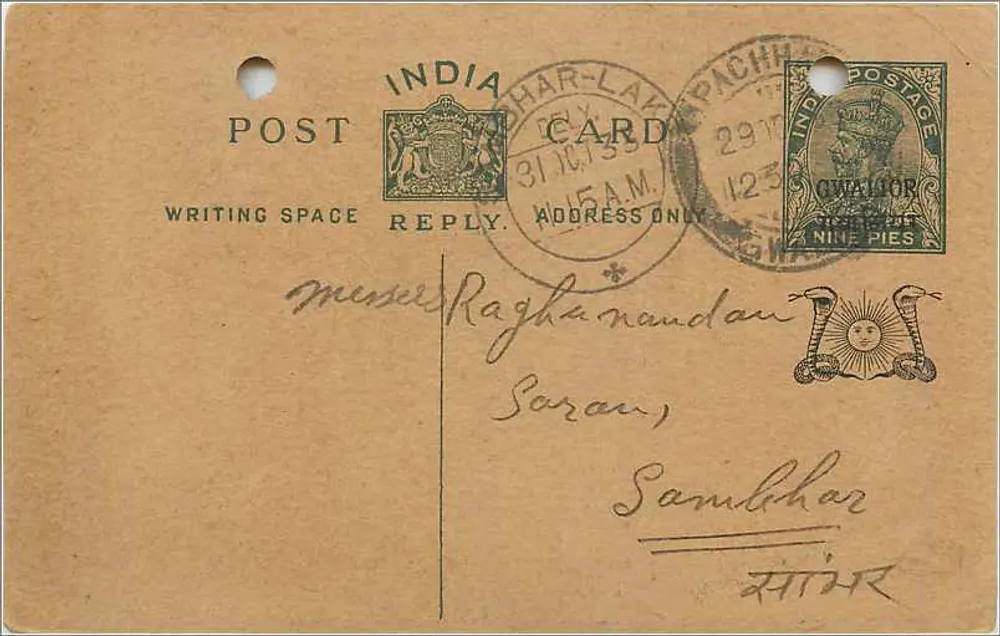 Gwalior — carta postal indiana — editor India Post - Frente