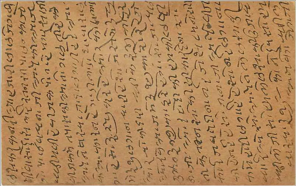 Gwalior — carta postal indiana com selo de 9 pence — editor indeterminado - Verso