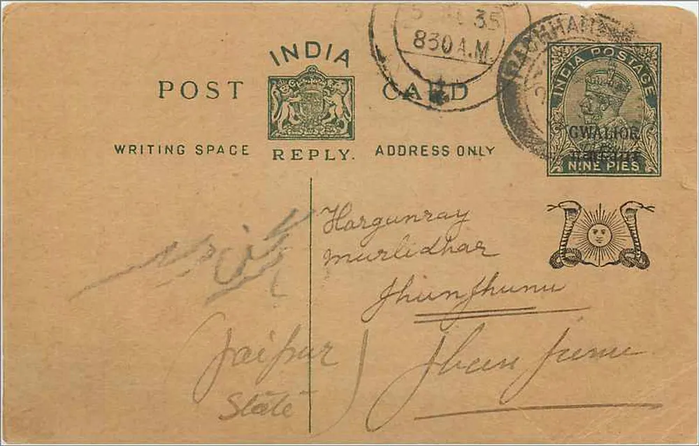 Carta postal indiana — Bhavnagar, 1935 — editor India Postage - Frente