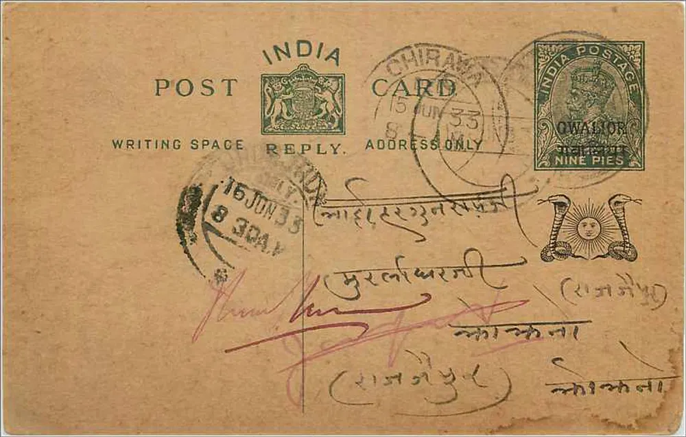 Chirawa — Índia — cartão postal com selo de 9 pias - Frente