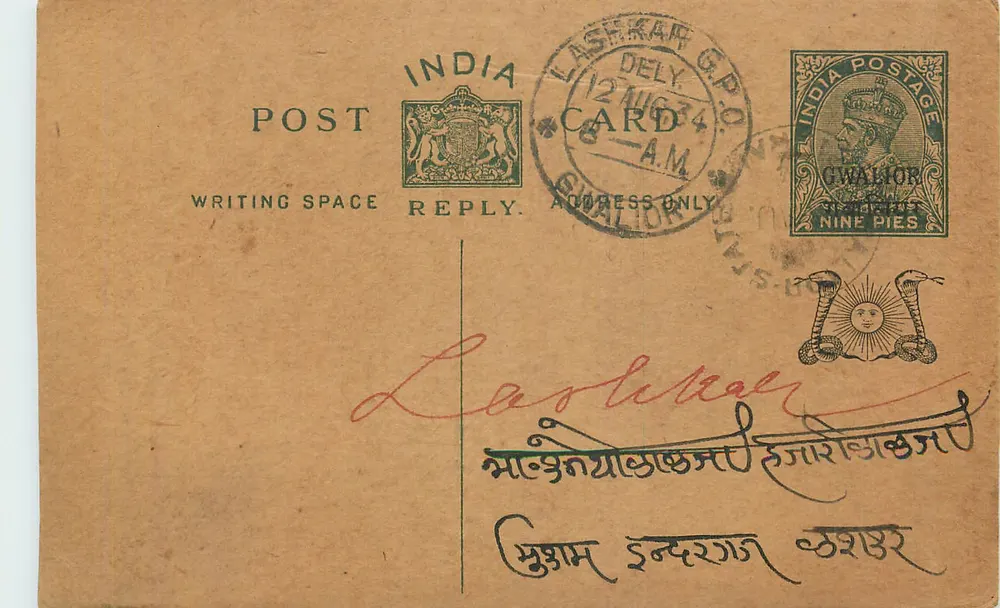 Gwalior — carta postal com selo de 9 pias — editor India Postage - Frente