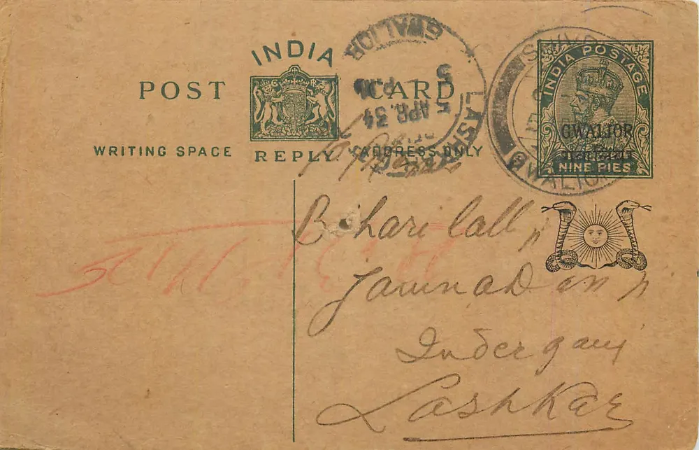 Carta postal indiana — Gwalior — selo de 9 pence — destinada a Lashkar, Índia - Frente