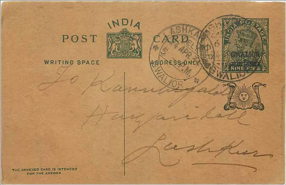 Carta postal indiana — Ashkabad, 4 de abril de 1910 — editor India Postage, número de série não visível - Frente