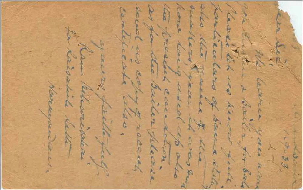 Chamaror — carta postal indiana com selo de 9 pices — editor: The Press Factory, Gobalapurâ - Verso