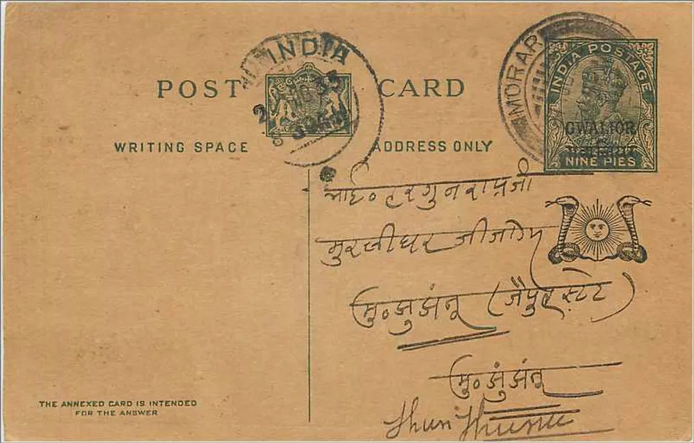 Morar, Índia — Carta postal com selo de 9 pence — editor indeterminado - Frente