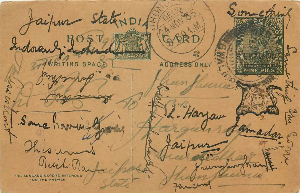 Estado de Jaipur — Indraunji, Indore — carta postal indiana com carimbo de 9 pices - Frente