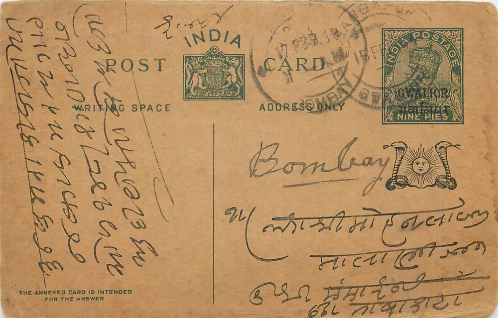 Bombay — Gwalior — carta postal indiana com selo de 9 pias - Frente