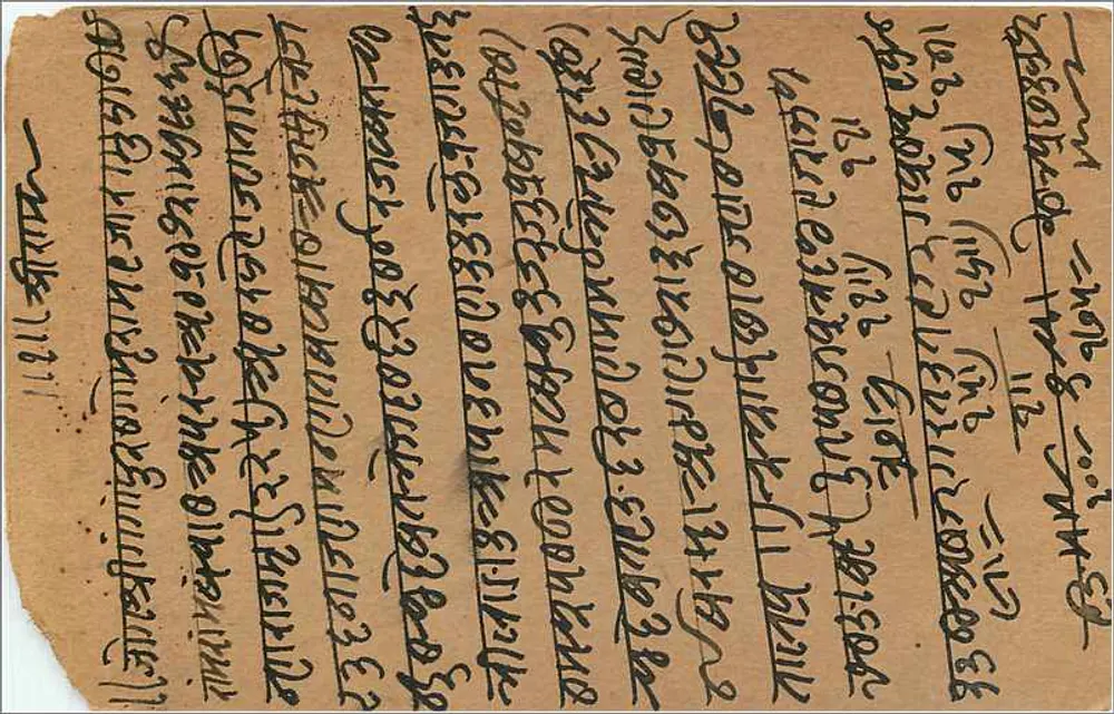 Gwalior — carta postal indiana com selo de 9 pence — editor indiano - Verso