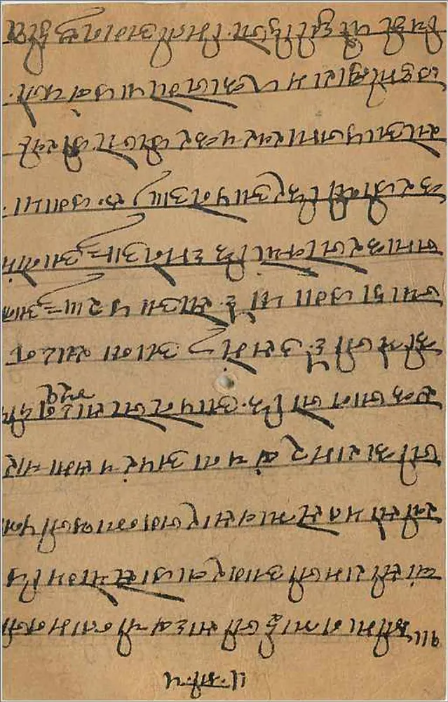 Carta postal indiana — texto em escrita devanagari — selo de 9 pices - Verso