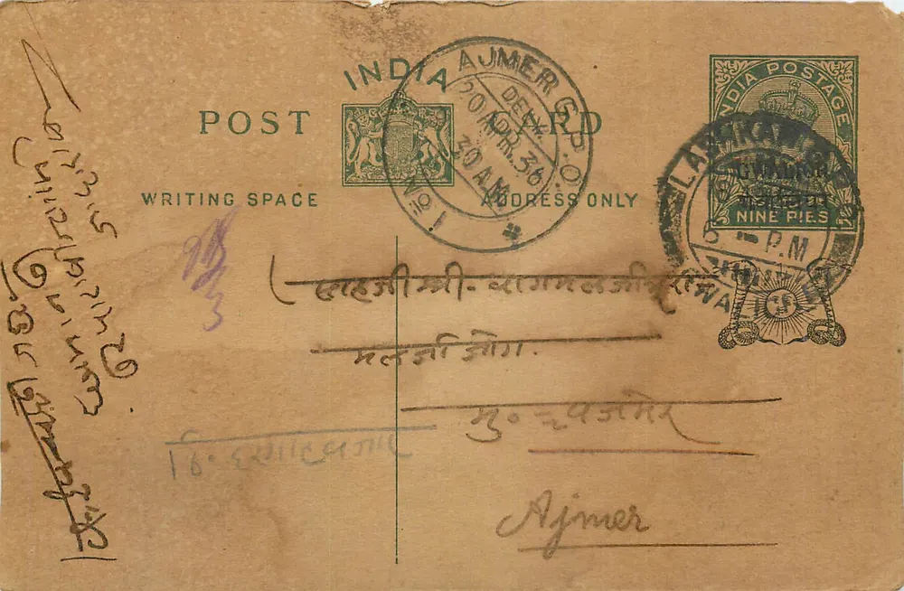 Ajmer — Índia — carta postal com selo de 9 pence e carimbo de envio - Frente