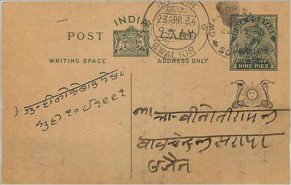 Carta postal da Índia — Gwalior — selo de 9 pence - Frente