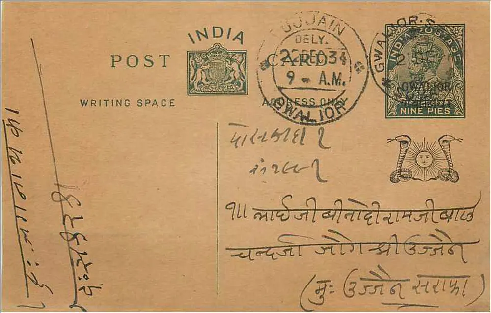 Gwalior — Índia — carta postal com carimbo de 9 pence - Frente