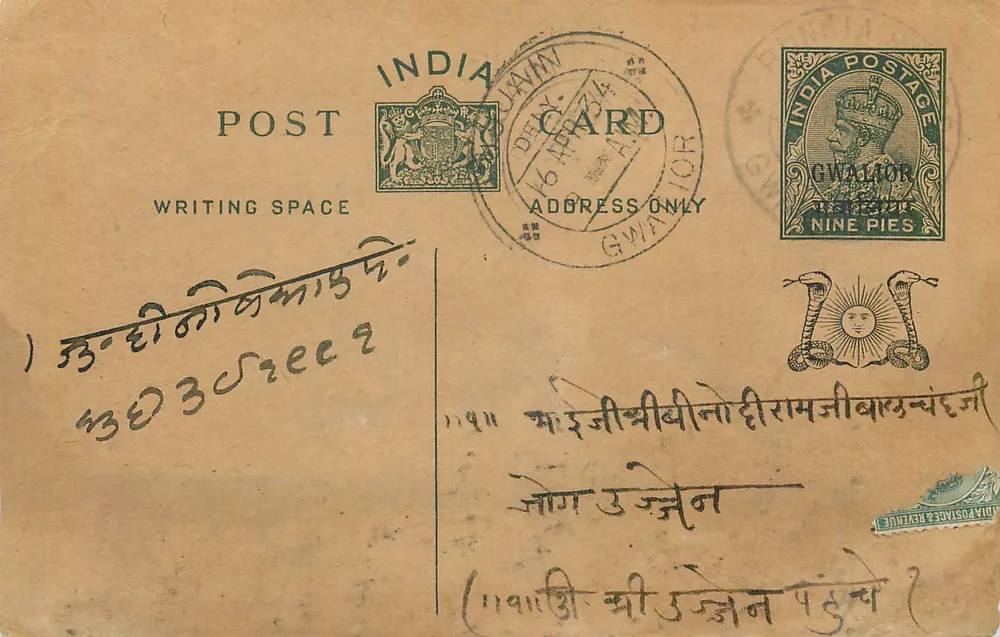 Gwalior — Carta postal indiana com selo de 9 pence — editor India Postage - Frente