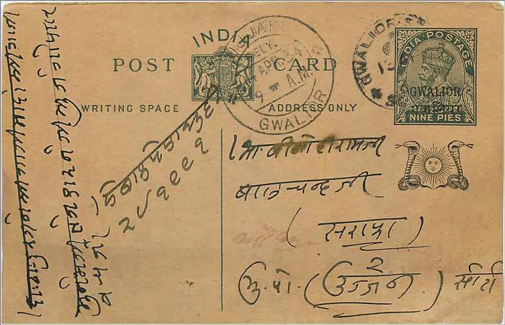 Gwalior — carta postal indiana com selo de 9 pence — editor India Postage - Frente
