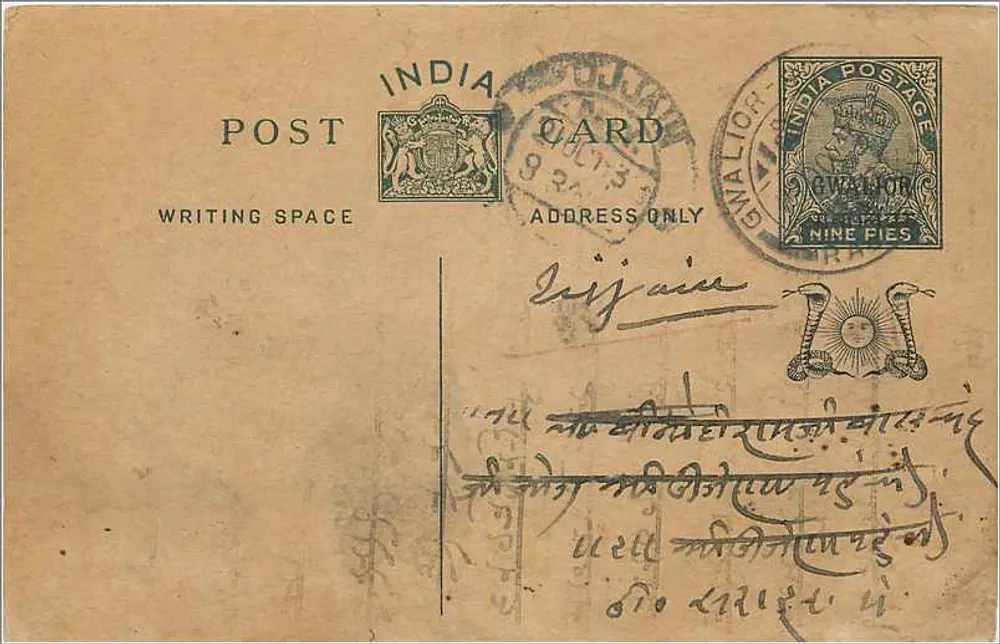 Gwalior — Índia — carta postal com selo de 9 pias - Frente