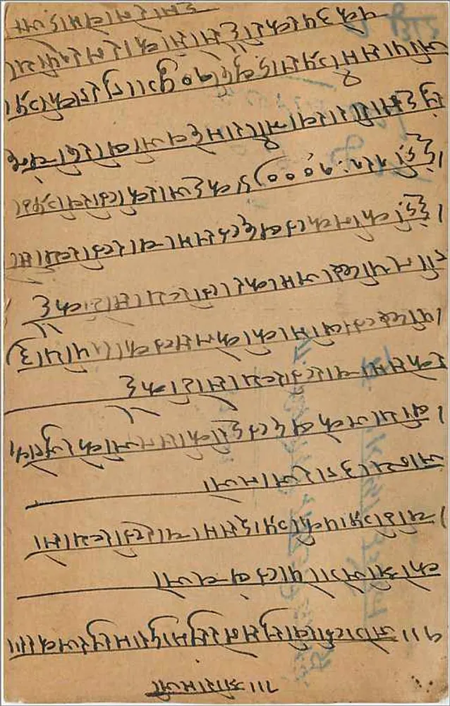 Carta postal indiana — texto em escrita devanagari — selo de 9 pices e carimbo de Udaipur - Verso