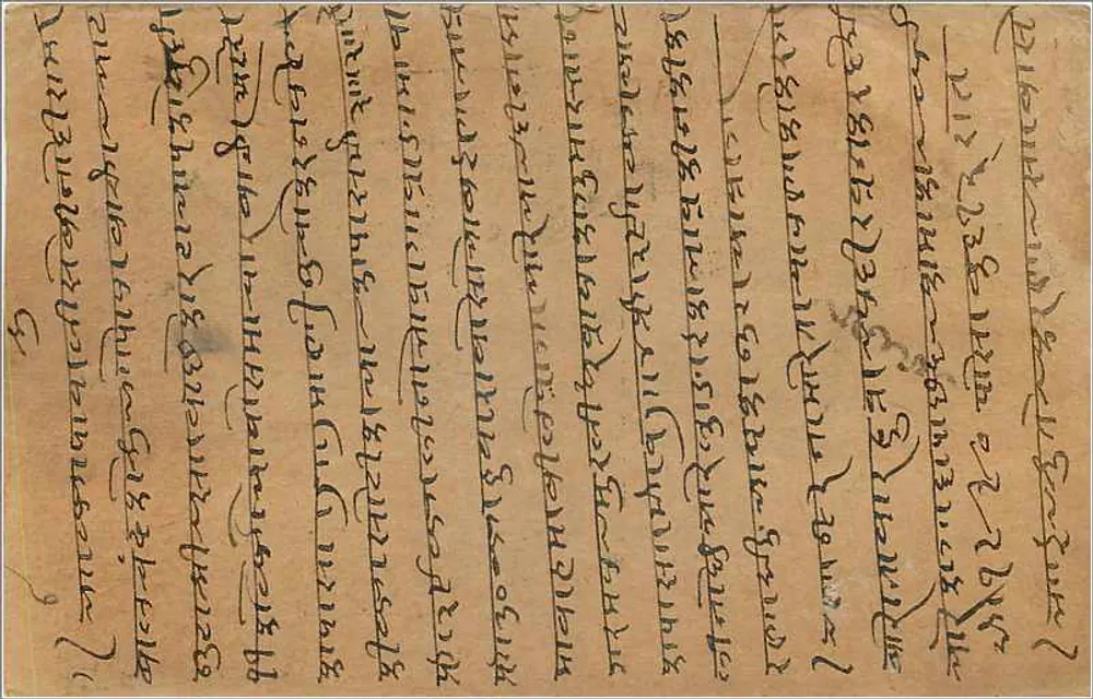 Gwalior — carta postal indiana com selo de 9 pias — editor indeterminado - Verso