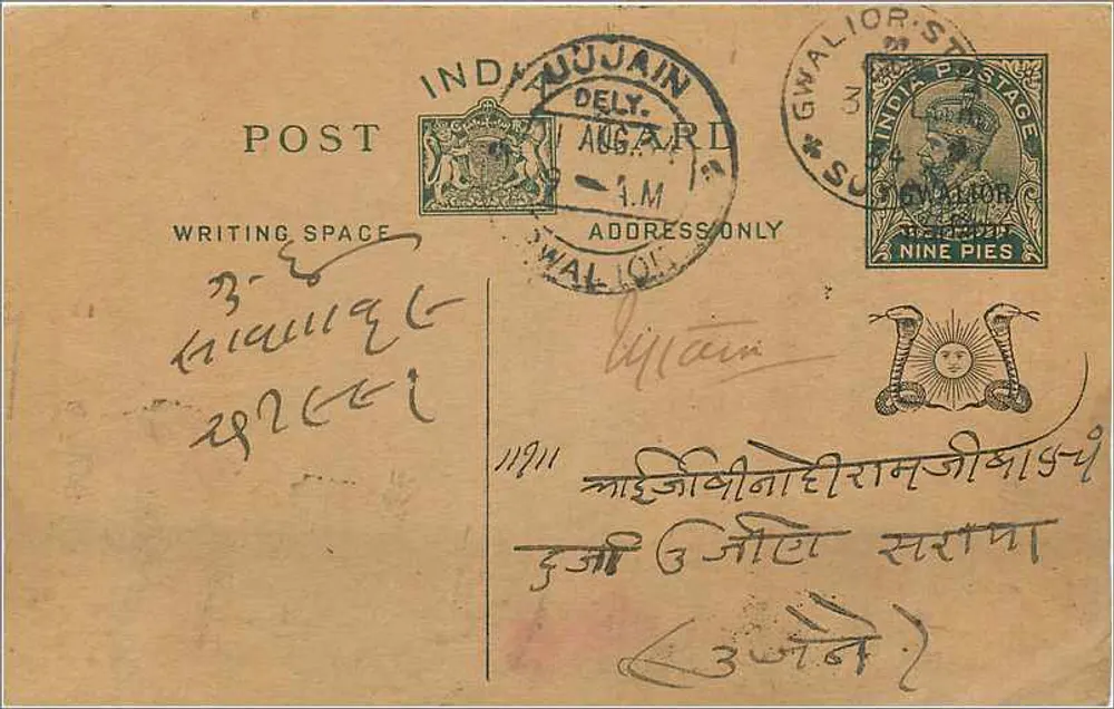 Gwalior - Índia - Carta postal com carimbo de 9 pence e carimbo de Gwalior - Frente