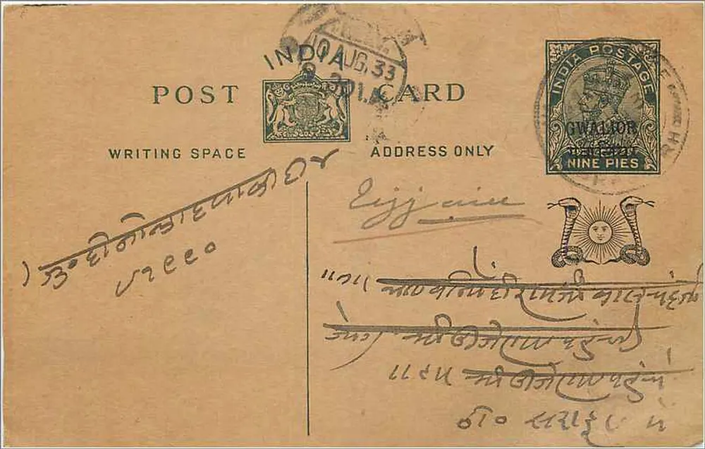 Carta postal indiana — texto em malayalam — selo de 9 pence e carimbo 'INDIA JUNE 33' - Frente