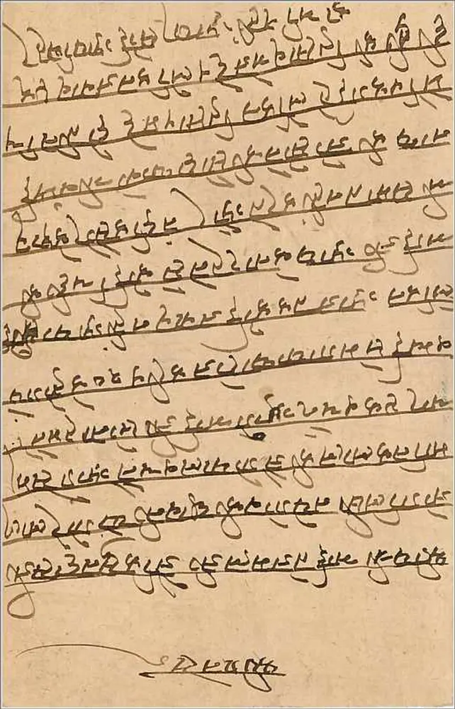 Carta postal indiana — escrita em escrita devanagari — carimbo e selo de Nagole - Verso