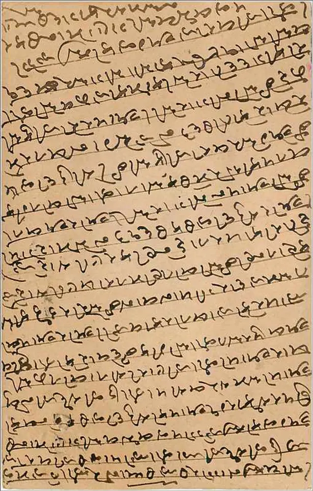 Carta postal indiana — escrita em canarês — selo e carimbo de Gondhpur - Verso