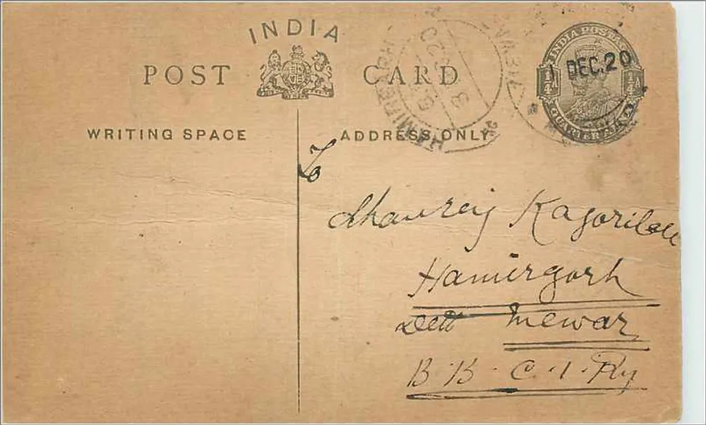 Carta postal indiana — escrita em devanagari — destinatário em Hamirgarh, Mewar - Frente