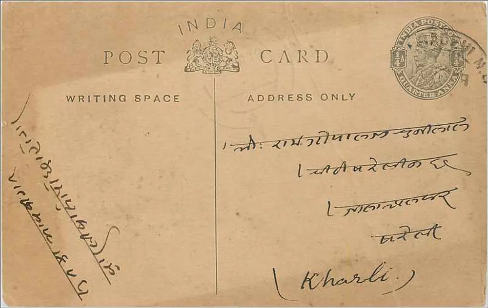 Carta postal indiana — escrita em marathi — destinada a Kharli - Frente