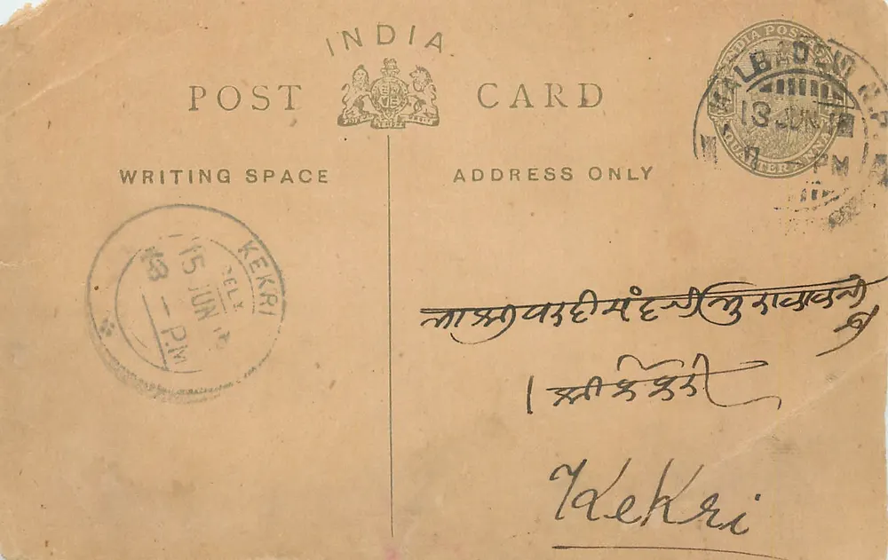 Carta postal indiana — Kekri — texto em escrita devanagari — selos e carimbos postais - Frente