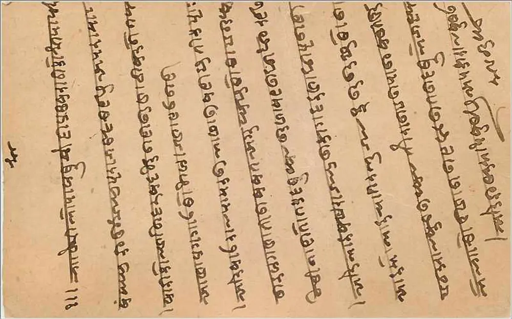 Carta postal indiana — escrita em escrita local — editor 'INDIA POST CARD' e selo de 1910 - Verso