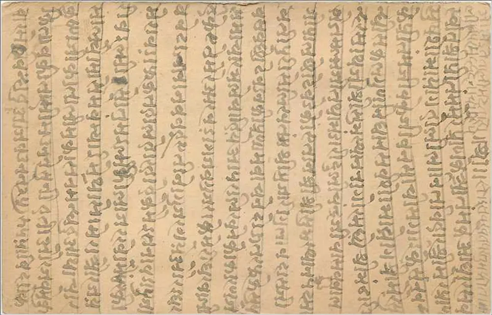 Indyjska kartka pocztowa — pismo w systemie devanagari — odbiorca w Nagaur - Rewers