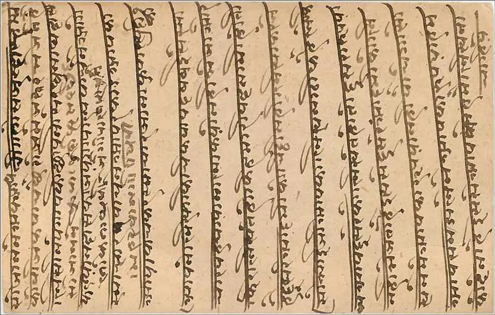 Bundelkhand — cartão postal com texto em escrita devanagari — editor indeterminado - Verso