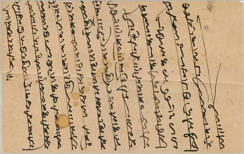 Cidade de Jaipur — Índia — selo de 4 annas e carimbo postal - Verso